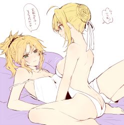 Rule 34 | 2girls, ahoge, ass, bare back, bare legs, bare shoulders, bed, blonde hair, blush, braid, breasts, butt crack, citron 82, cleavage, closed mouth, collarbone, eye contact, fate/grand order, fate (series), french braid, green eyes, hair bun, hair ornament, hair ribbon, hair scrunchie, hair tie, happy, high ponytail, highres, japanese text, kneeling, leotard, looking at another, looking down, looking up, lying, medium breasts, mordred (fate), mordred (fate/apocrypha), multiple girls, nero claudius (fate), nero claudius (fate) (all), nero claudius (fate/extra), on back, on bed, parted lips, pillow, ponytail, ribbon, scrunchie, sideboob, simple background, sitting, small breasts, speech bubble, strap slip, sweatdrop, talking, teeth, thighs, translated, white background, yokozuwari, yuri