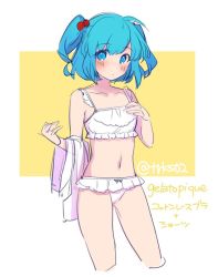 Rule 34 | 1girl, ahoge, bad id, bad twitter id, bare shoulders, bikini, blue eyes, blue hair, blush, collarbone, crop top, cropped legs, frilled bikini, frilled swimsuit, frills, hair bobbles, hair ornament, hand on own chest, hand up, kawashiro nitori, looking at viewer, matching hair/eyes, navel, no headwear, ribbon-trimmed swimsuit, ribbon trim, shirt, short hair, solo, swimsuit, text focus, tori (otori), touhou, twintails, twitter username, two side up, white bikini, white shirt
