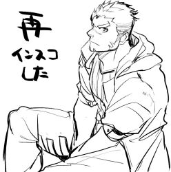 Rule 34 | 1boy, akashi (live a hero), bara, feet out of frame, from side, frown, greyscale, hood, hood down, live a hero, long sideburns, looking at viewer, looking to the side, male focus, monochrome, scar, scar on face, scar on nose, shirt, short hair, sideburns, sitting, sketch, solo, spiked hair, tass commuovere, thick eyebrows, translation request