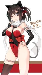 Rule 34 | 1girl, ;), adapted costume, animal ears, bad id, bad pixiv id, black eyes, black hair, black thighhighs, blush, breasts, cameltoe, cat ears, cat tail, character name, covered navel, dated, detached collar, fake animal ears, fishnets, hair ornament, hand on own hip, highres, kantai collection, kittysuit, kuro chairo no neko, leotard, medium breasts, nontraditional playboy bunny, one eye closed, paw print, red leotard, sailor collar, scarf, sendai (kancolle), sendai kai ni (kancolle), short hair, single thighhigh, smile, solo, tail, thigh strap, thighhighs, twitter username, two side up, white scarf