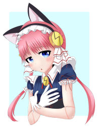 Rule 34 | 10s, 1girl, absurdres, android, animal ears, bad id, bad pixiv id, blue eyes, cat ears, clarion, commentary request, doll joints, dress, gloves, highres, joints, koukaku no pandora, maid, maid headdress, pink hair, solo, upper body
