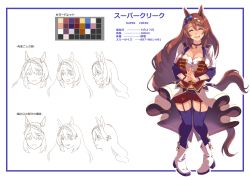 Rule 34 | 1girl, animal ears, blush, boots, braid, breasts, brown hair, character profile, cleavage, color guide, commentary request, garter straps, hair between eyes, highres, horse ears, horse girl, horse tail, jacket, large breasts, long hair, looking afar, multiple views, open clothes, open jacket, open mouth, purple thighhighs, red shorts, reihou19, shorts, smile, starting future (umamusume), strapless, super creek (umamusume), tail, thighhighs, translation request, tube top, umamusume, very long hair, white background, white footwear, white jacket, white tube top