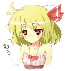 Rule 34 | 1girl, ahoge, alternate costume, bad id, bad pixiv id, bare shoulders, blonde hair, blush, camisole, embodiment of scarlet devil, female focus, hair ribbon, messy hair, pout, red eyes, ribbon, rumia, short hair, solo, touhou, upper body, urimono