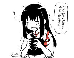 Rule 34 | 1girl, akagi (kancolle), artist name, commentary request, crying, dated, closed eyes, food, holding, japanese clothes, kantai collection, kirisawa juuzou, long hair, monochrome, muneate, open mouth, simple background, solo, spot color, streaming tears, sweet potato, tasuki, tears, translation request