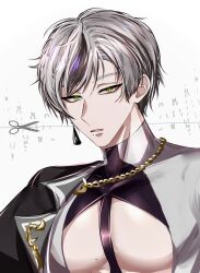 Rule 34 | 1boy, alternate hairstyle, breasts, chain, chest strap, earrings, gold chain, green eyes, grey hair, highres, jewelry, looking at viewer, male focus, mole, mole on breast, mole on chest, mole under mouth, multicolored hair, nu carnival, parted lips, pectorals, rei (nu carnival), short hair, slit pupils, strap, teeth, upper body, yadome810