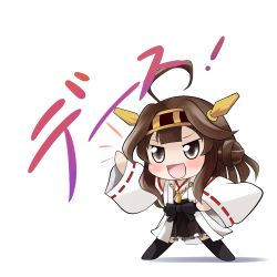 Rule 34 | 10s, 1girl, brown eyes, brown hair, chibi, female focus, japanese clothes, kantai collection, kongou (kancolle), personification, ribbon-trimmed sleeves, ribbon trim, solo, yume shokunin