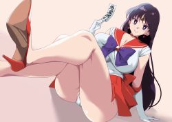 Rule 34 | 163 (shiromeshi), 1girl, ass, bishoujo senshi sailor moon, breasts, choker, cleavage, commission, diadem, earrings, elbow gloves, female focus, gloves, high heels, hino rei, jewelry, large breasts, long hair, looking at viewer, magical girl, panties, purple eyes, red choker, red footwear, red sailor collar, red skirt, sailor collar, sailor mars, sailor senshi, sailor senshi uniform, shoes, simple background, skeb commission, skirt, smile, solo, star (symbol), star earrings, thighs, tiara, underwear, very long hair, white gloves