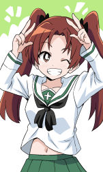 Rule 34 | 1girl, arms up, black bow, black neckerchief, blouse, blush, bow, bright pupils, brown eyes, brown hair, commentary, double w, girls und panzer, green skirt, grin, hair bow, highres, kadotani anzu, long hair, long sleeves, looking at viewer, midriff peek, navel, neckerchief, one eye closed, ooarai school uniform, parted bangs, pleated skirt, ponzu rui, sailor collar, school uniform, serafuku, shirt, skirt, smile, standing, twintails, w, white pupils, white sailor collar, white shirt