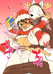 Rule 34 | 2boys, age difference, anal, christmas, costume, furry, furry male, male focus, male penetrated, manmosu marimo, multiple boys, sex, size difference, tagme, yaoi
