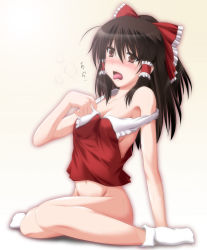 Rule 34 | 1girl, arm support, bare shoulders, blush, bottomless, bow, breasts, breath, brown eyes, brown hair, collarbone, female focus, groin, hair bow, hair tubes, hakurei reimu, highres, hot, jpeg artifacts, legs, long hair, navel, no bra, nori tamago, off shoulder, open mouth, simple background, sitting, socks, solo, sweat, tongue, tongue out, touhou, wariza, white socks