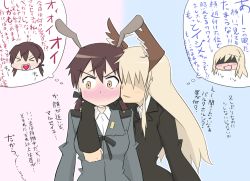 Rule 34 | 2girls, animal ears, blonde hair, blush, brown eyes, brown hair, gertrud barkhorn, hanna-justina marseille, head wings, long hair, military, military uniform, multiple girls, pipirucchi1, short hair, strike witches, translated, tsundere, uniform, wings, witches of africa, world witches series