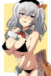Rule 34 | 10s, 1girl, bad id, bad twitter id, beret, bikini, bikini top only, commentary request, detached collar, frills, gloves, grey eyes, hair ribbon, hat, ikeshita moyuko, jpeg artifacts, kantai collection, kashima (kancolle), looking at viewer, money, open mouth, ribbon, silver hair, swimsuit, twintails, white gloves
