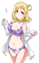 Rule 34 | 1girl, blonde hair, blush, bow, bow panties, bra, braid, breasts, cleavage, clenched hands, commentary request, cowboy shot, crown braid, dress shirt, floral print, frilled bra, frilled panties, frills, hair rings, hands up, lingerie, long sleeves, looking at viewer, love live!, love live! school idol festival, love live! sunshine!!, medium breasts, medium hair, navel, no pants, off shoulder, ohara mari, open clothes, open shirt, panties, print bra, print panties, purple bra, purple panties, shirt, smile, solo, stomach, translation request, underwear, white shirt, yellow eyes, yopparai oni