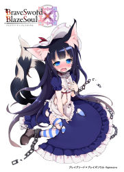 Rule 34 | 1girl, animal ears, black hair, blue dress, blue eyes, blue hair, blunt bangs, blush, brave sword x blaze soul, broken, broken chain, burnt clothes, chain, choker, company name, copyright name, crying, dress, eyebrows, flat chest, full body, gradient hair, hat, highres, long hair, maneater (brave sword x blaze soul), monster girl, morino donguri, multicolored hair, multiple tails, no nose, nose blush, official art, open mouth, puffy short sleeves, puffy sleeves, short sleeves, simple background, sitting, solo, striped clothes, striped thighhighs, tail, tears, thighhighs, torn clothes, very long hair, white background