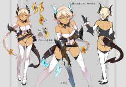 Rule 34 | 1girl, ass, back, bare back, bare shoulders, boots, braid, breasts, cleavage, commentary request, corset, dark-skinned female, dark skin, demon horns, detached collar, female focus, from behind, full body, green eyes, hair between eyes, hair ribbon, hand on own hip, highres, horns, legs, long hair, looking at viewer, midriff, multiple persona, multiple views, original, panties, pixiv fantasia, pixiv fantasia t, pointy ears, realmbw, ribbon, serious, standing, strapless, tail, thigh boots, thighhighs, translation request, underwear, very long hair, weapon, white footwear, white hair, white thighhighs, zorn dio