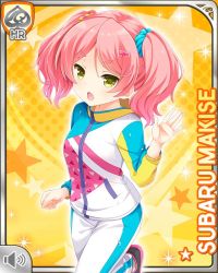Rule 34 | 1girl, card, character name, girlfriend (kari), jogging, makise subaru, official art, open mouth, panting, pink hair, qp:flapper, shoes, solo, tagme, track suit, twintails, yellow background, yellow eyes