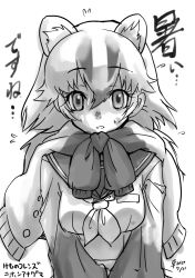 Rule 34 | 1girl, animal ear fluff, animal ears, badger ears, character name, chiki yuuko, commentary request, copyright name, greyscale, japanese badger (kemono friends), kemono friends, long sleeves, monochrome, neckerchief, open mouth, sailor collar, school uniform, serafuku, solo, sweat, sweater, sweater around neck, translation request