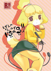 Rule 34 | 1girl, animal crossing, animal ears, ass, bad id, bad pixiv id, bell, blonde hair, blush stickers, cardigan, cover, cover page, dog, dog ears, dog girl, dog tail, furry, furry female, hair bell, hair ornament, isabelle (animal crossing), nintendo, panties, pantyshot, shirokuro buti, skirt, solo, tail, topknot, translation request, underwear, whip