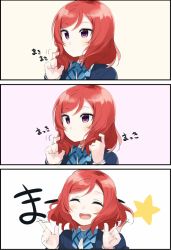Rule 34 | 10s, 1girl, 3koma, bow, bowtie, comic, twirling hair, laughing, love live!, love live! school idol project, nishikino maki, open mouth, purple eyes, red hair, short hair, silent comic, smile, solo, star (symbol), totoki86