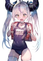 Rule 34 | 1girl, :o, ahoge, backpack, bag, bare arms, black collar, blush, braid, breasts, collar, collarbone, commentary, covered navel, english commentary, fang, highres, holding strap, hololive, horns, la+ darknesss, long hair, multicolored hair, name tag, pointy ears, purple hair, randoseru, redcomet, school swimsuit, silver hair, simple background, skin fang, small breasts, solo, streaked hair, striped horns, swimsuit, thighhighs, translated, twintails, two-tone hair, virtual youtuber, white background, white thighhighs, yellow eyes
