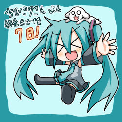 Rule 34 | &gt; &lt;, 1girl, :d, aqua hair, chibi, chibi miku, detached sleeves, dog, closed eyes, hamo (dog), hatsune miku, long hair, minami (colorful palette), necktie, o o, open mouth, outstretched arms, skirt, smile, spread arms, thighhighs, twintails, very long hair, vocaloid, xd