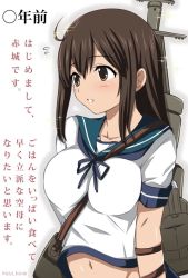 Rule 34 | 1girl, :d, akagi (kancolle), alternate breast size, alternate costume, between breasts, breasts, brown eyes, brown hair, cosplay, flying sweatdrops, fubuki (kancolle), fubuki (kancolle) (cosplay), kantai collection, large breasts, long hair, machinery, midriff, navel, nijimotohiro k, open mouth, simple background, smile, sparkle, strap between breasts, translation request, twitter username