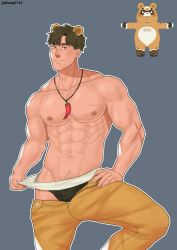 Rule 34 | 1boy, abs, animal ears, bara, bear, black male underwear, brown eyes, brown hair, brown pants, closed mouth, genshin impact, guoba (genshin impact), highres, jewelry, kheng0122, large pectorals, male focus, male underwear, male underwear peek, male underwear pull, mature male, muscular, muscular male, necklace, nipple piercing, nipples, pants, pectorals, piercing, simple background, smile, solo, underwear