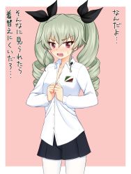 Rule 34 | 1girl, anchovy (girls und panzer), anzio school uniform, black ribbon, black skirt, blush, commentary request, cowboy shot, dress shirt, drill hair, emblem, frown, girls und panzer, green hair, hair ribbon, highres, long hair, long sleeves, looking at viewer, open mouth, outline, outside border, pantyhose, partial commentary, pink background, pleated skirt, red eyes, ribbon, ruka (piyopiyopu), school uniform, shirt, skirt, solo, sweatdrop, translated, twin drills, twintails, unbuttoned, unbuttoned shirt, undressing, v-shaped eyebrows, white outline, white pantyhose, white shirt, wing collar