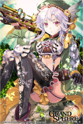 Rule 34 | 1girl, black gloves, braid, company name, copyright name, garter straps, gloves, grand sphere, gun, hat, holding, holding weapon, knee pads, kuroi nyan, leaf, long hair, looking at viewer, multicolored eyes, official art, original, red eyes, rock, silver hair, single braid, sitting, solo, thighhighs, weapon