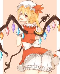 Rule 34 | 1girl, ass, blonde hair, bloomers, flandre scarlet, hat, highres, leaning forward, miniskirt, mob cap, nagi 099, puffy short sleeves, puffy sleeves, red eyes, short sleeves, side ponytail, skirt, skirt set, solo, touhou, underwear, upskirt, white bloomers, wings