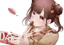 Rule 34 | 1girl, brown hair, brown jacket, character name, chocolate, chocolate hair ornament, collarbone, dars, double bun, food, hair bun, holding, holding food, idolmaster, idolmaster shiny colors, jacket, kouya xareno, looking at viewer, nail polish, red eyes, simple background, solo, sonoda chiyoko, twintails, white background