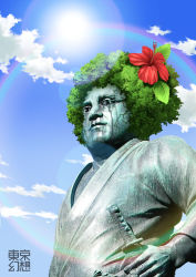 Rule 34 | afro, cloud, day, flower, hair flower, hair ornament, katana, no humans, original, overgrown, sky, statue, sword, taitou (tokyo), tokyo (city), tokyogenso, water, weapon