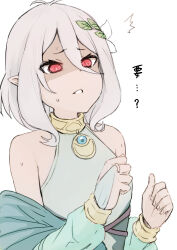 Rule 34 | 1girl, ?, ^^^, antenna hair, bare shoulders, blush, bridal gauntlets, chinese text, clenched teeth, disappointed, disgust, flat chest, flower, flower hair ornament, gem, grey background, grey hair, h2o (ddks2923), hair between eyes, hair flower, hair ornament, hands up, highres, kokkoro (princess connect!), looking at viewer, looking to the side, medium hair, open mouth, pointy ears, princess connect!, red eyes, shaded face, short hair, simple background, solo, surprised, sweat, sweatdrop, teeth, translated, upper body, white background