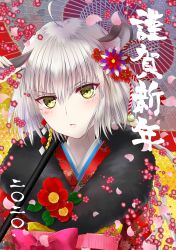 Rule 34 | 1girl, absurdres, ahoge, animal ears, ayamu (igakato), blush, bow, cow ears, fate/grand order, fate (series), flower, fur collar, fur trim, hand on own ear, happy new year, highres, jeanne d&#039;arc (fate), jeanne d&#039;arc alter (avenger) (fate), jeanne d&#039;arc alter (fate), kemonomimi mode, new year, parasol, plum blossoms, short hair, silver hair, solo, touching ears, umbrella, upper body, yellow eyes