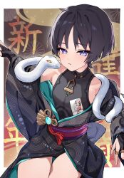 1boy 1other animal animal_around_neck black_gloves black_hair black_kimono black_leotard black_shirt blunt_ends chobonu closed_mouth genshin_impact gloves hair_between_eyes happy_new_year highres japanese_clothes kimono leotard long_sleeves looking_at_viewer male_focus new_year purple_eyes scaramouche_(genshin_impact) shirt short_hair shorts simple_background snake solo wanderer_(genshin_impact) white_snake