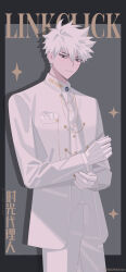 Rule 34 | 1boy, absurdres, black eyes, closed mouth, collared shirt, copyright name, cowboy shot, formal, gloves, grey background, hands up, highres, inplick, jacket, long sleeves, looking at viewer, lu guang, male focus, official art, pants, shiguang dailiren, shirt, short hair, solo, standing, suit, tsurime, vest, white gloves, white hair, white jacket, white pants, white suit, white vest