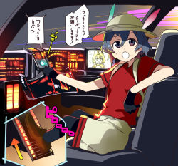 Rule 34 | 10s, 1girl, arm rest, black eyes, black gloves, black hair, black pantyhose, bucket hat, catchphrase, commentary request, driving, gloves, hair between eyes, hat, hat feather, k.i.t.t, kaban (kemono friends), kemono friends, knight rider, pantyhose under shorts, lucky beast (kemono friends), mizuryu kei, pantyhose, parody, red shirt, serval (kemono friends), shirt, short hair, shorts, sitting, solo focus, steering wheel, t-shirt, translated, wavy hair