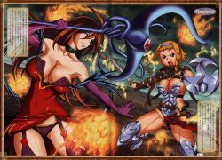Rule 34 | 00s, absurdres, armpits, bare shoulders, battle, belt, blue eyes, braid, breasts, brown hair, choker, cleavage, elbow gloves, exiled warrior leina, fire, flame master nyx, funikura, garter belt, gloves, green eyes, highres, huge breasts, kaneko hiraku, large breasts, leina (queen&#039;s blade), leina (queen's blade), muscular, navel, nyx (queen&#039;s blade), nyx (queen's blade), open mouth, queen&#039;s blade, shield, staff, sword, tentacles, thighhighs, thighs, twin braids, twintails, weapon