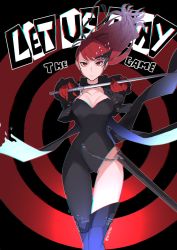 Rule 34 | 1girl, atlus, bad id, bad twitter id, black background, black leotard, black pantyhose, boots, coattails, cropped jacket, full body, gloves, highres, kyou (ningiou), leotard, long hair, mask, open mouth, pantyhose, persona, persona 5, persona 5 the royal, red eyes, red gloves, red hair, sega, serious, solo, sword, target, thigh boots, thighhighs, transformation, weapon, yoshizawa kasumi