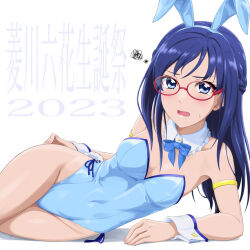 Rule 34 | 1girl, absurdres, acchi (koiyimknp), animal ears, bare shoulders, bespectacled, birthday, blue bow, blue bowtie, blue eyes, blue hair, blue leotard, blush, bow, bowtie, braid, breasts, character name, cleavage, collar, cowboy shot, dated, detached collar, dokidoki! precure, embarrassed, frilled collar, frills, from side, glasses, half updo, happy birthday, highres, hishikawa rikka, leotard, long hair, looking at viewer, lying, medium breasts, on side, open mouth, playboy bunny, precure, rabbit ears, red-framed eyewear, side braid, simple background, small breasts, solo, strapless, strapless leotard, wrist cuffs