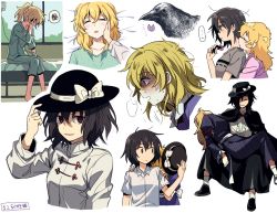 Rule 34 | 2girls, bandages, bed, bed sheet, bird, black hair, black skirt, blonde hair, blush, bow, bowtie, brown eyes, brown shirt, capelet, carrying, cat, chinese clothes, closed eyes, covering face, crow, dress, embarrassed, fedora, hand on another&#039;s face, hand on headwear, hat, hat bow, hospital bed, hospital gown, intravenous drip, kiss, kissing neck, long hair, looking at viewer, maribel hearn, medium hair, multiple girls, open mouth, pink shirt, ponytail, princess carry, purple dress, re ghotion, red eyes, red neckwear, scared, shirt, simple background, skirt, sleeping, speech bubble, sweat, sweatdrop, touhou, usami renko, waist bow, white shirt, yellow eyes