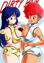 Rule 34 | 2girls, absurdres, armband, ass, between breasts, blue hair, breast press, breasts, cleavage, crop top, dirty pair, earrings, gloves, headband, highres, jewelry, kei (dirty pair), kyugata, large breasts, long hair, multiple boys, multiple girls, red hair, shorts, size difference, symmetrical docking, yuri (dirty pair)