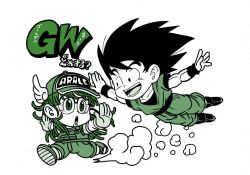 Rule 34 | 1boy, 1girl, :d, :o, baseball cap, black eyes, black hair, boots, character name, chibi, clothes writing, commentary request, creator connection, crossover, dougi, dr. slump, dragon ball, dragonball z, dust, eyelashes, fenyon, fingernails, floating hair, flying, full body, glasses, gloves, green theme, happy, hat, long hair, looking at viewer, looking down, looking up, monochrome, norimaki arale, open mouth, outstretched arms, overalls, running, shoes, simple background, smile, sneakers, son goku, spiked hair, teeth, translation request, white background, winged hat, wristband