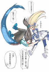 Rule 34 | 2girls, anger vein, ankle boots, armor, bad id, bad pixiv id, black hair, black legwear, blonde hair, blue dress, blue eyes, blue footwear, blue legwear, boots, china dress, chinese clothes, chinese text, choker, cross-laced footwear, denis053, dragon girl, dragon horns, dragon tail, dress, fang, fins, flower, frilled dress, frills, hairband, head fins, horns, karin (p&amp;d), long hair, long sleeves, low-tied long hair, multiple girls, noah (p&amp;d), open mouth, pantyhose, puffy long sleeves, puffy sleeves, puzzle &amp; dragons, rose, scales, short sleeves, simple background, sweat, tail, text focus, thighhighs, translation request, white background, white dress, white flower, white footwear, white rose, zettai ryouiki, zuo wei er