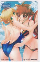Rule 34 | 2girls, adapted costume, adjusting another&#039;s clothes, adjusting clothes, adjusting swimsuit, animal ears, antenna hair, arc system works, ass, back, backless outfit, bare back, bikini, black bikini, blazblue, blazblue: continuum shift, blonde hair, blue one-piece swimsuit, brown hair, card (medium), colored eyelashes, copyright name, cowboy shot, day, from side, front-tie bikini top, front-tie top, green eyes, hair between eyes, halterneck, head tilt, legs apart, legs together, makoto nanaya, multicolored hair, multiple girls, noel vermillion, official art, one-piece swimsuit, orange bikini, outdoors, parted bangs, red eyes, scan, short hair, short hair with long locks, side-tie bikini bottom, squirrel ears, squirrel tail, standing, striped bikini, striped clothes, surprised, swimsuit, tail, thighs, two-tone hair, yuri