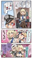Rule 34 | + +, 4girls, 4koma, :d, aircraft, airplane, bismarck (kancolle), black legwear, blonde hair, blue eyes, blue hair, blue neckwear, blush, blush stickers, grabbing another&#039;s breast, breasts, colorado (kancolle), comic, commandant teste (kancolle), commentary request, crossed arms, e16a zuiun, elbow gloves, emphasis lines, closed eyes, food, food on face, french flag, gloves, grabbing, hair between eyes, hat, headgear, highres, ido (teketeke), kantai collection, long hair, medium breasts, military hat, motion lines, multicolored hair, multiple girls, necktie, open mouth, pantyhose, peaked cap, red hair, richelieu (kancolle), russian flag, shaded face, short hair, smile, soviet flag, speech bubble, streaked hair, suitcase, translation request, union jack, v-shaped eyebrows, white gloves, white hair, white headwear
