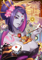 Rule 34 | alternate breast size, alternate costume, alternate hairstyle, breasts, colored skin, cup, dc comics, dice, forehead jewel, hair ornament, hair stick, happy new year, highres, holding, holding cup, japanese clothes, jewelry, kimono, kiseru, large breasts, looking at viewer, multicolored hair, necklace, nengajou, new year, purple eyes, purple hair, purple kimono, purple skin, raven (dc), smoking pipe, teen titans, teng zhai zi, two-tone hair