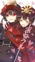 Rule 34 | 1boy, 1girl, :d, black hair, black headwear, black jacket, black pants, blush, brother and sister, brown cape, brown hair, brown headwear, cape, closed eyes, family crest, fate/grand order, fate (series), hair between eyes, hat, heart, highres, hug, jacket, long hair, military hat, oda nobukatsu (fate), oda nobunaga (fate), oda nobunaga (koha-ace), oda uri, open mouth, pants, peaked cap, red cape, red eyes, red jacket, sakura tsubame, shaded face, siblings, smile, sweat, translation request, wavy mouth