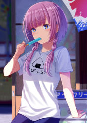 Rule 34 | 1girl, arm support, blouse, blue eyes, braid, clothes writing, commentary request, food, hair over shoulder, holding, holding food, kaf (kamitsubaki studio), kamitsubaki studio, kooribata, long hair, mizunashi hayate, onigiri print, pink hair, popsicle, shirt, short sleeves, solo, translation request, twin braids, virtual youtuber, white shirt, yellow pupils