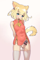 Rule 34 | 1girl, :d, animal ears, arms behind back, bar censor, bare shoulders, blonde hair, blue eyes, breasts, cat ears, cat girl, cat tail, censored, china dress, chinese clothes, covered navel, dress, erection, final fantasy, final fantasy xiv, futanari, highres, khloe aliapoh, looking at viewer, miqo&#039;te, open mouth, panties, penis, sleeveless, small breasts, smile, solo, tail, testicles, thighhighs, tomoyuki kotani, underwear, white panties, white thighhighs